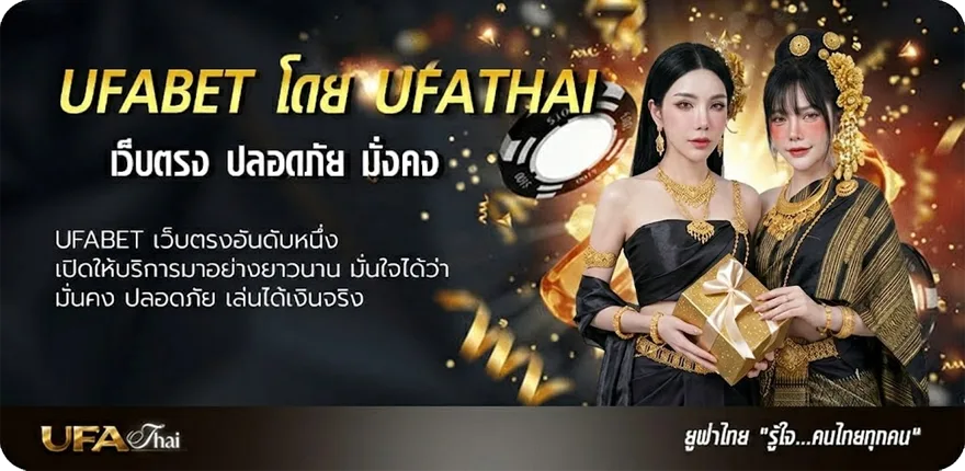 Banner กฎหมาย pdpa ฉบับเต็ม แนะนำ — แทงบอลออนไลน์ คาสิโน หวย มวย สล็อต ครบวงจร
