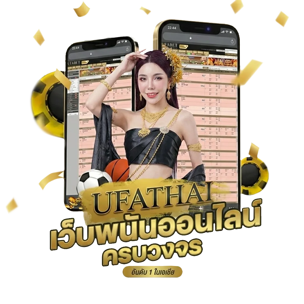 กฎหมาย pdpa ฉบับเต็ม Bonus Banner — สำหรับสมาชิก